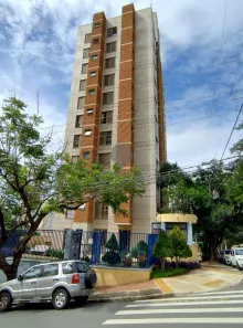 Apartamento com 2 Quartos à venda, 70m² no Jardim Belo Horizonte, Campinas