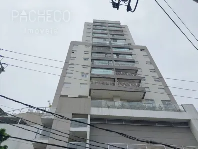 Apartamento com 1 Quarto para alugar, 30m² no Sumarezinho, São Paulo