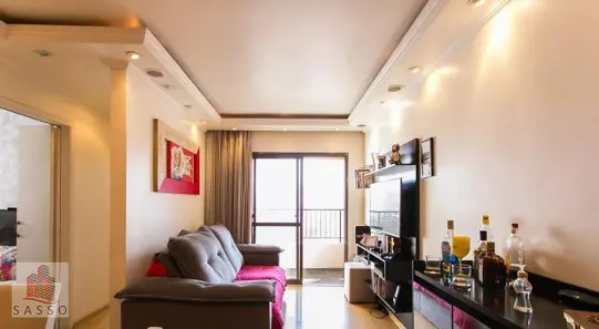 Apartamento com 2 Quartos à venda, 57m² no Vila Gomes Cardim, São Paulo