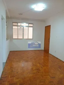 Apartamento com 2 Quartos à venda, 70m² no Tatuapé, São Paulo