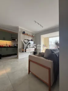 Apartamento com 2 Quartos à venda, 68m² no Casa Branca, Santo André