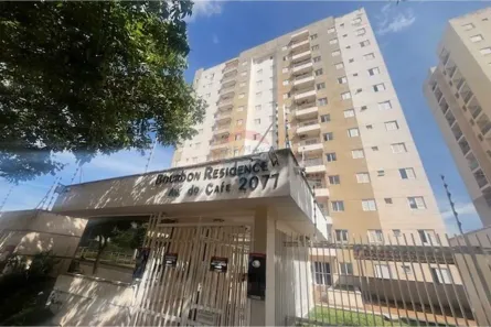 Apartamento com 2 Quartos para alugar, 55m² no Vila Amélia, Ribeirão Preto