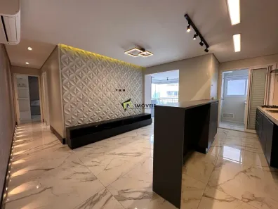 Apartamento com 2 Quartos à venda, 69m² no Barra Funda, São Paulo