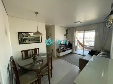 Apartamento com 2 Quartos à venda, 56m² no Lauzane Paulista, São Paulo