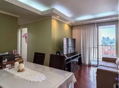 Apartamento com 2 Quartos à venda, 64m² no Brás, São Paulo