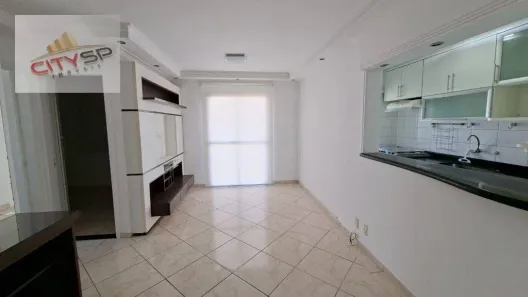 Apartamento com 2 Quartos à venda, 58m² no Vila Guarani (Z Sul), São Paulo