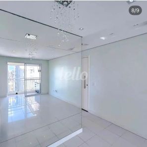 Apartamento com 2 Quartos à venda, 60m² no Vila Carrão, São Paulo