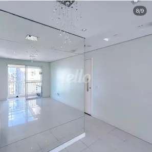 Apartamento com 2 Quartos à venda, 60m² no Vila Carrão, São Paulo