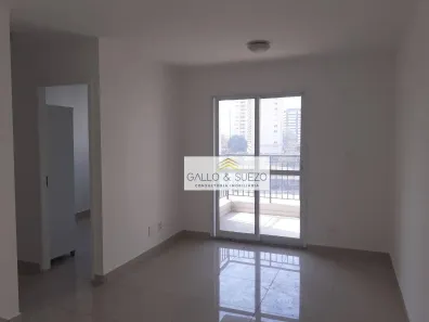 Apartamento com 2 Quartos para alugar, 60m² no Saúde, São Paulo
