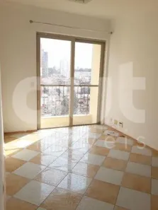 Apartamento com 2 Quartos à venda, 56m² no Vila Nova, Campinas