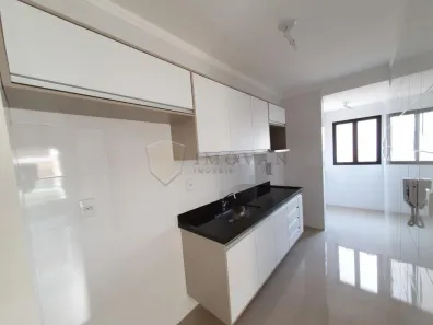 Apartamento com 1 Quarto à venda, 44m² no Nova Aliança, Ribeirão Preto