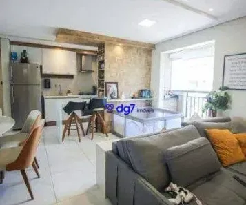 Apartamento com 2 Quartos à venda, 69m² no Vila Andrade, São Paulo