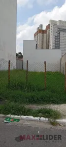 Lote/Terreno para alugar, 250m² no Centro, Barueri