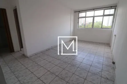 Apartamento com 1 Quarto à venda, 51m² no Vila Mariana, São Paulo