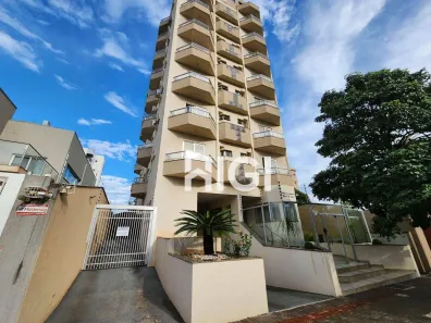 Apartamento com 2 Quartos para alugar, 57m² no Centro, Londrina