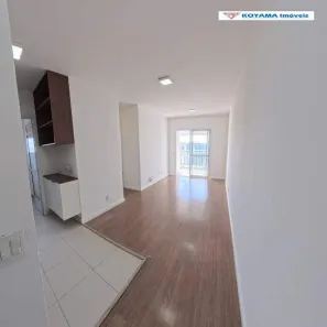 Apartamento com 2 Quartos para alugar, 66m² no Vila Guarani (Z Sul), São Paulo