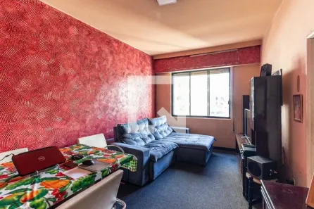 Apartamento com 3 Quartos à venda, 98m² no Campos Elíseos, São Paulo