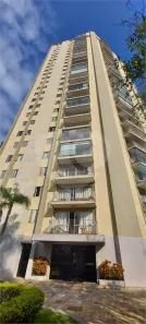 Apartamento com 3 Quartos à venda, 108m² no Vila Suzana, São Paulo