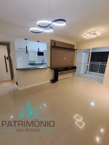Apartamento com 2 Quartos à venda, 110m² no Cerâmica, São Caetano do Sul