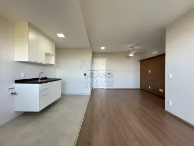 Apartamento com 2 Quartos para alugar, 65m² no Quinta da Primavera, Ribeirão Preto