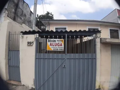 Casa com 1 Quarto para alugar, 40m² no Casa Verde, São Paulo