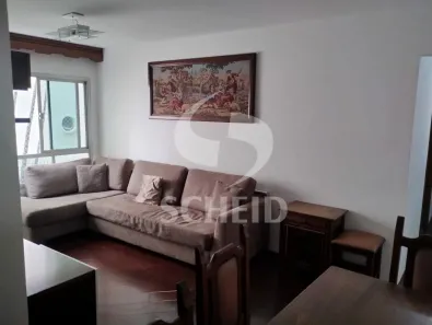 Apartamento com 2 Quartos à venda, 82m² no Mirandópolis, São Paulo