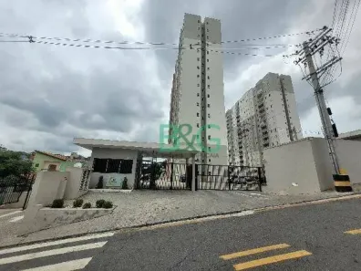 Apartamento com 2 Quartos à venda, 50m² no Tanquinho, Ferraz de Vasconcelos
