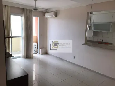 Apartamento com 2 Quartos à venda, 68m² no Santana, São José dos Campos