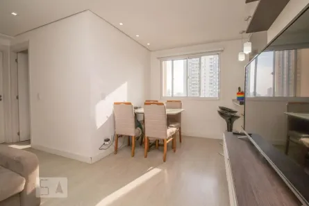 Apartamento com 2 Quartos à venda, 44m² no Maranhão, São Paulo