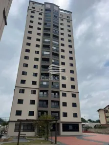 Apartamento com 3 Quartos para alugar, 69m² no Jardim América, São José dos Campos