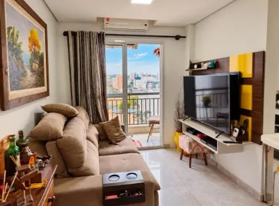 Apartamento com 2 Quartos para alugar, 50m² no Vila Municipal, Jundiaí