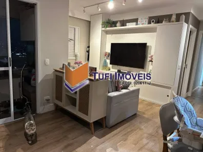 Apartamento com 2 Quartos à venda, 70m² no Água Branca, São Paulo