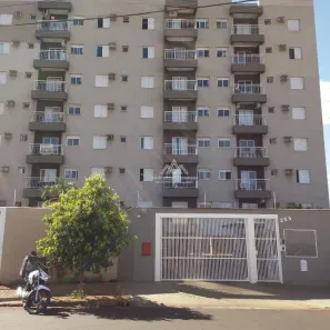 Apartamento com 2 Quartos à venda, 53m² no Residencial e Comercial Palmares, Ribeirão Preto