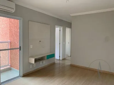 Apartamento com 2 Quartos à venda, 52m² no Vila Carvalho, Sorocaba