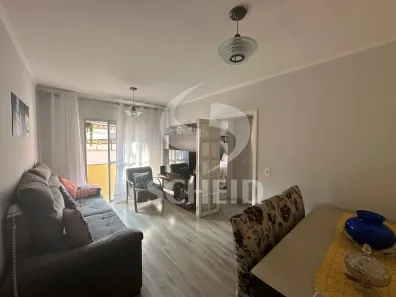 Apartamento com 2 Quartos à venda, 54m² no Jardim Ubirajara (Zona Sul), São Paulo