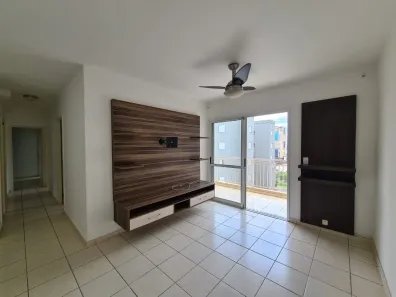 Apartamento com 4 Quartos à venda, 102m² no Nova Aliança, Ribeirão Preto