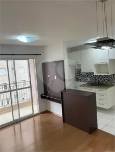 Apartamento com 2 Quartos para alugar, 53m² no Vila Guilherme, São Paulo