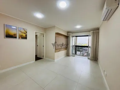 Apartamento com 2 Quartos à venda, 72m² no Mansões Santo Antônio, Campinas