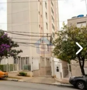 Apartamento com 2 Quartos à venda, 65m² no Mirandópolis, São Paulo