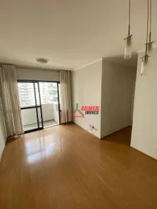 Apartamento com 2 Quartos à venda, 65m² no Jardim Vila Mariana, São Paulo