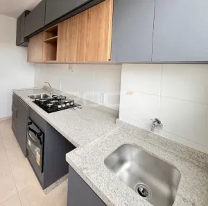 Apartamento com 2 Quartos à venda, 46m² no Ipiranga, Ribeirão Preto