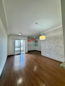Apartamento com 2 Quartos para alugar, 83m² no Engordadouro, Jundiaí
