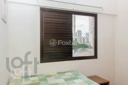 Apartamento com 4 Quartos à venda, 130m² no Jardim das Acácias, São Paulo