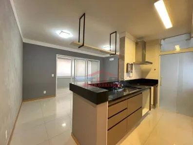 Apartamento com 2 Quartos para alugar, 59m² no Vila Aviação, Bauru