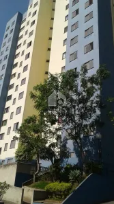 Apartamento com 2 Quartos à venda, 54m² no Guaianazes, São Paulo