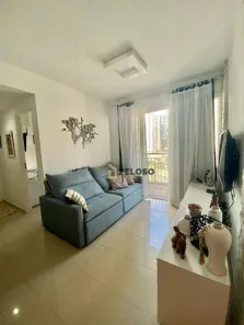 Apartamento com 2 Quartos à venda, 56m² no Santana, São Paulo