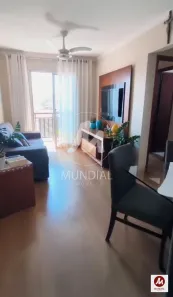 Apartamento com 2 Quartos à venda, 60m² no Jardim Mosteiro, Ribeirão Preto