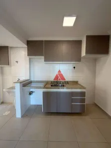 Apartamento com 2 Quartos para alugar, 69m² no Residencial Dona Margarida, Santa Bárbara D'Oeste