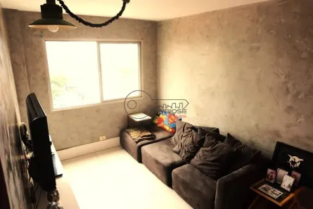 Apartamento com 2 Quartos à venda, 60m² no Pinheiros, São Paulo