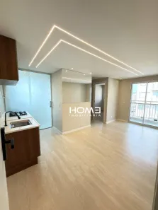 Apartamento com 2 Quartos à venda, 48m² no São Cristóvão, Rio de Janeiro